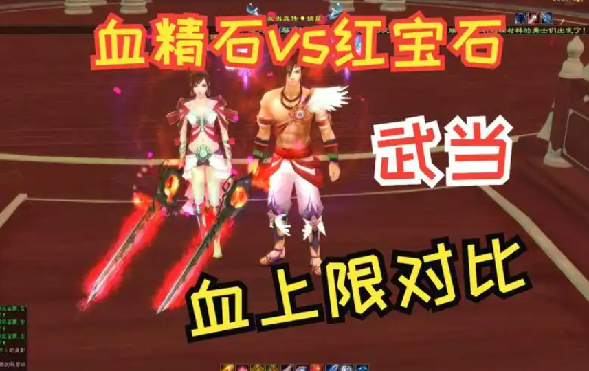 天龙八部发布网